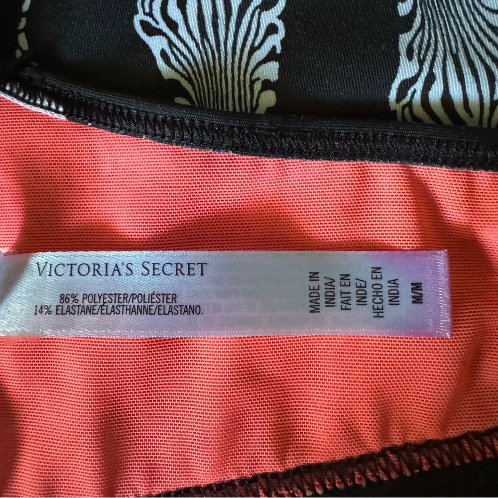 Victorias Secret VSX Sports-Bra Black White Zebra Print Stretch Pullover Size M - Picture 6 of 7